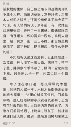 被菲律宾移民局抓了要怎么办 菲律宾移民局抓人什么时候放回国_菲律宾签证网